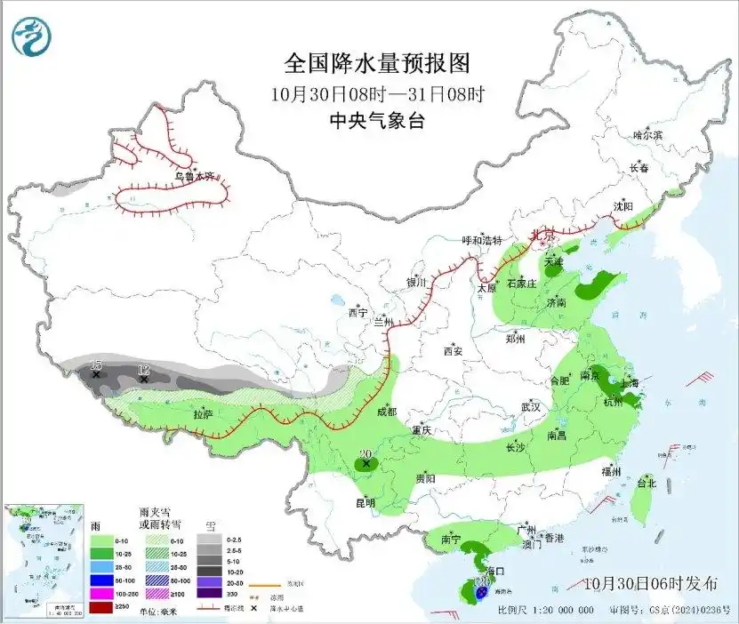 中央气象台：青藏高原东部雨雪增强，弱冷空气影响北方地区