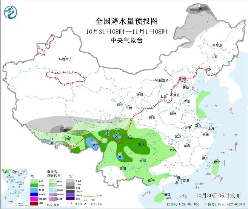 大范围强降雨来临 多地迎暴雨暴雪_青藏高原雨雪天气_内蒙古东北部降雪预报