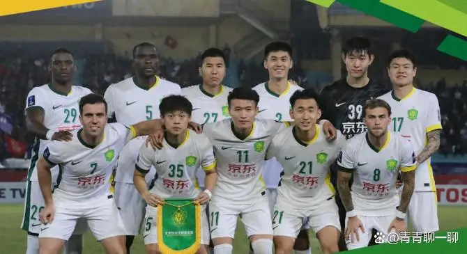 北京国安亚冠比赛分析_林良铭救主绝杀门事件_亚冠16强对阵时间表