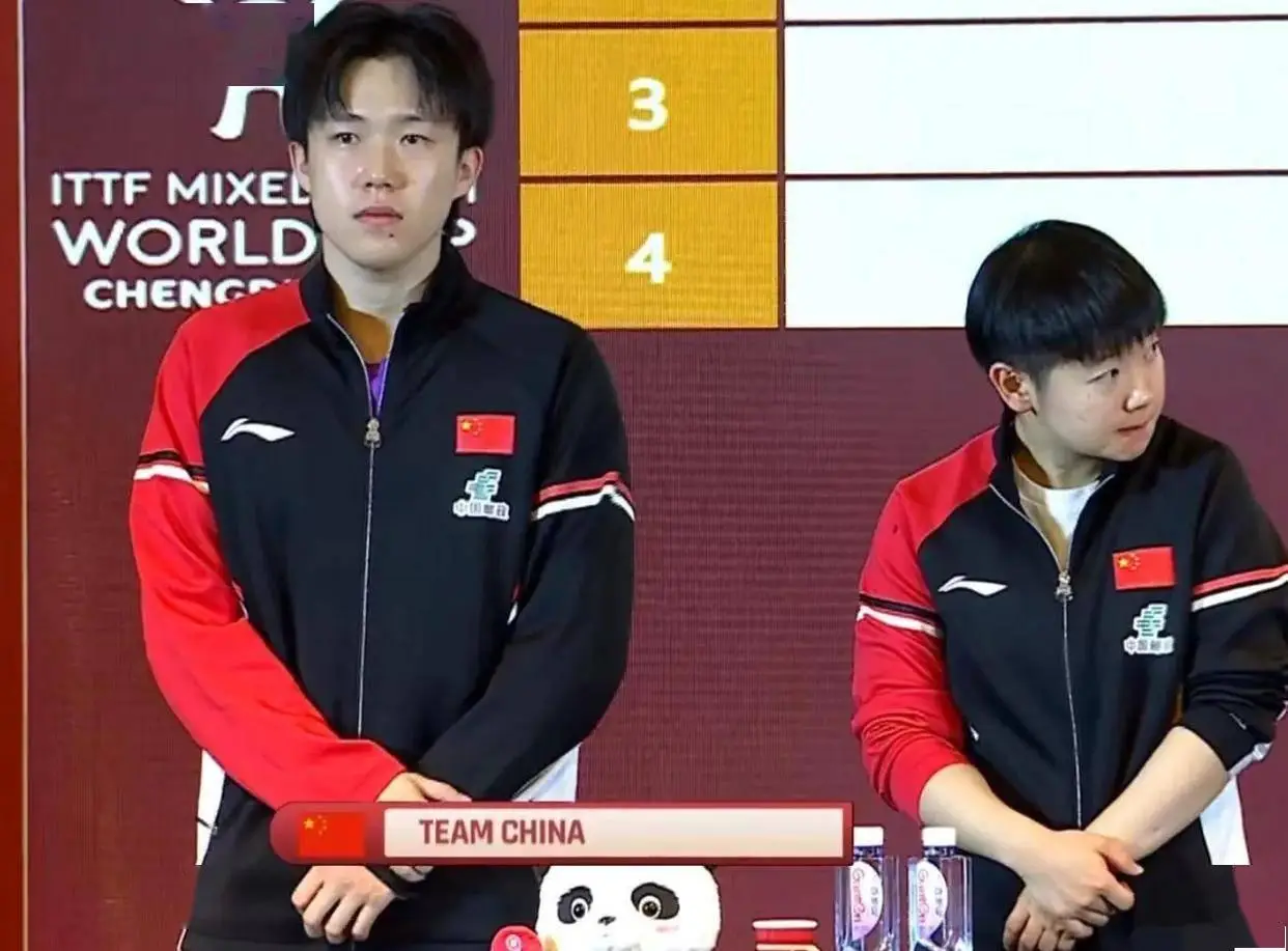 2025成都混团世界杯：抽签结果及赛程揭晓！孙颖莎 王楚钦亮相抽签仪式