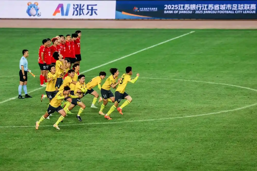  苏超联赛决赛 泰州队夺冠 点球大战详情 _泰州点球大战胜南通 夺苏超冠军_江苏省城市足球联赛冠军 泰州队 点球大战南通队 