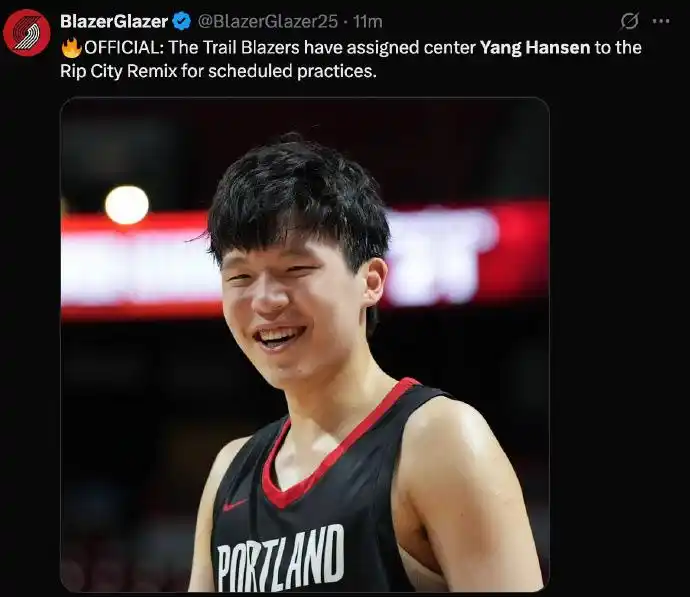 杨瀚森NBA表现低迷被下放发展联盟_杨瀚森开拓者下放混音队_杨瀚森生涯首遭dnp！三大原因已沦为第四中锋：七天后出战g联