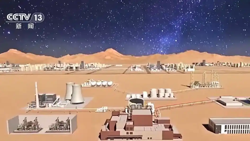 世界唯一！中国核能科技实现新突破_中国核能科技新突破_钍基熔盐实验堆