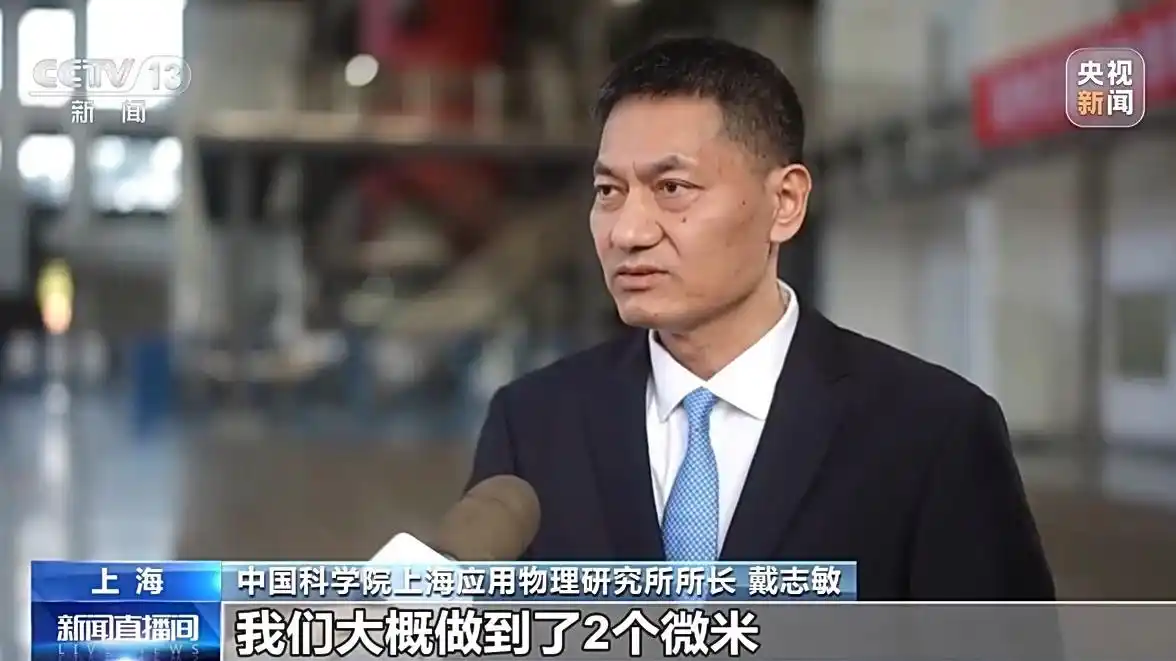 钍基熔盐实验堆_中国核能科技新突破_世界唯一！中国核能科技实现新突破