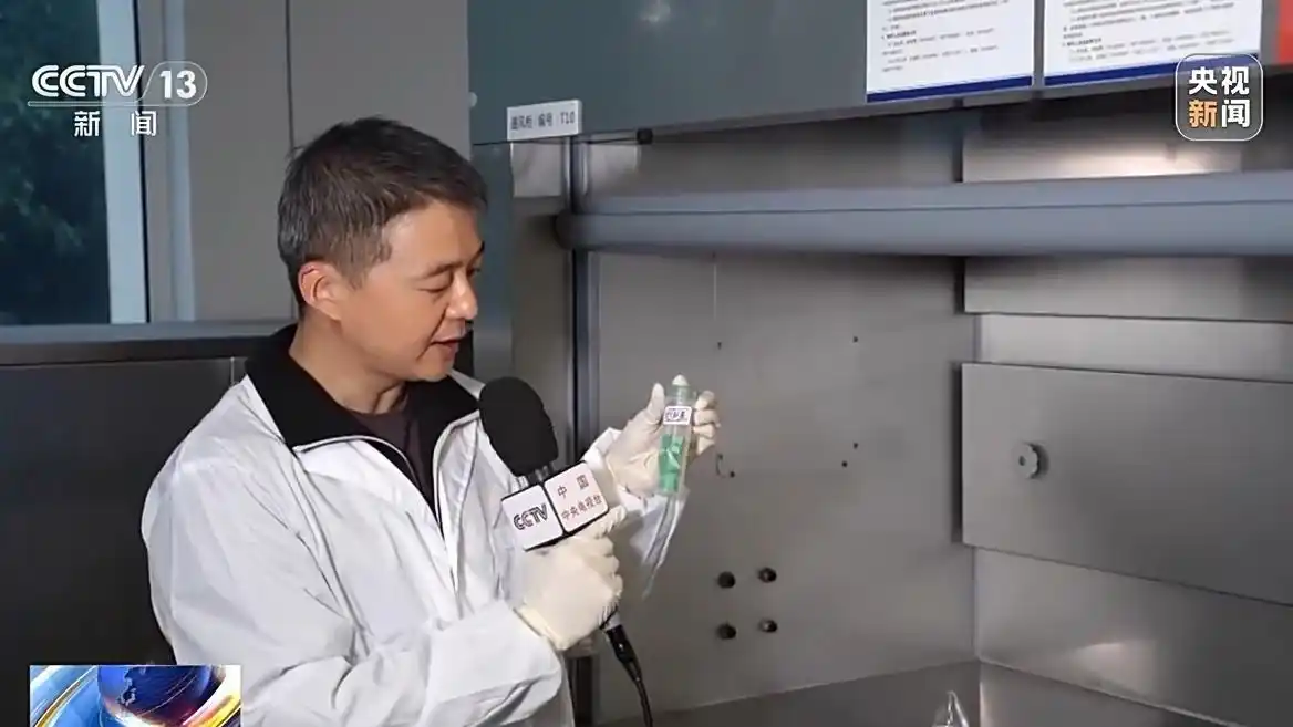 钍基熔盐实验堆_世界唯一！中国核能科技实现新突破_中国核能科技新突破