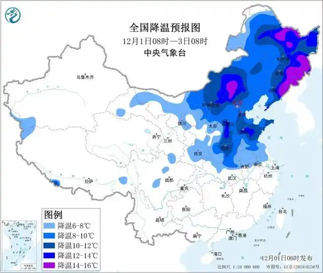 寒潮大风双预警 多地迎大风降温_中央气象台大风蓝色预警 寒潮蓝色预警 降温天气