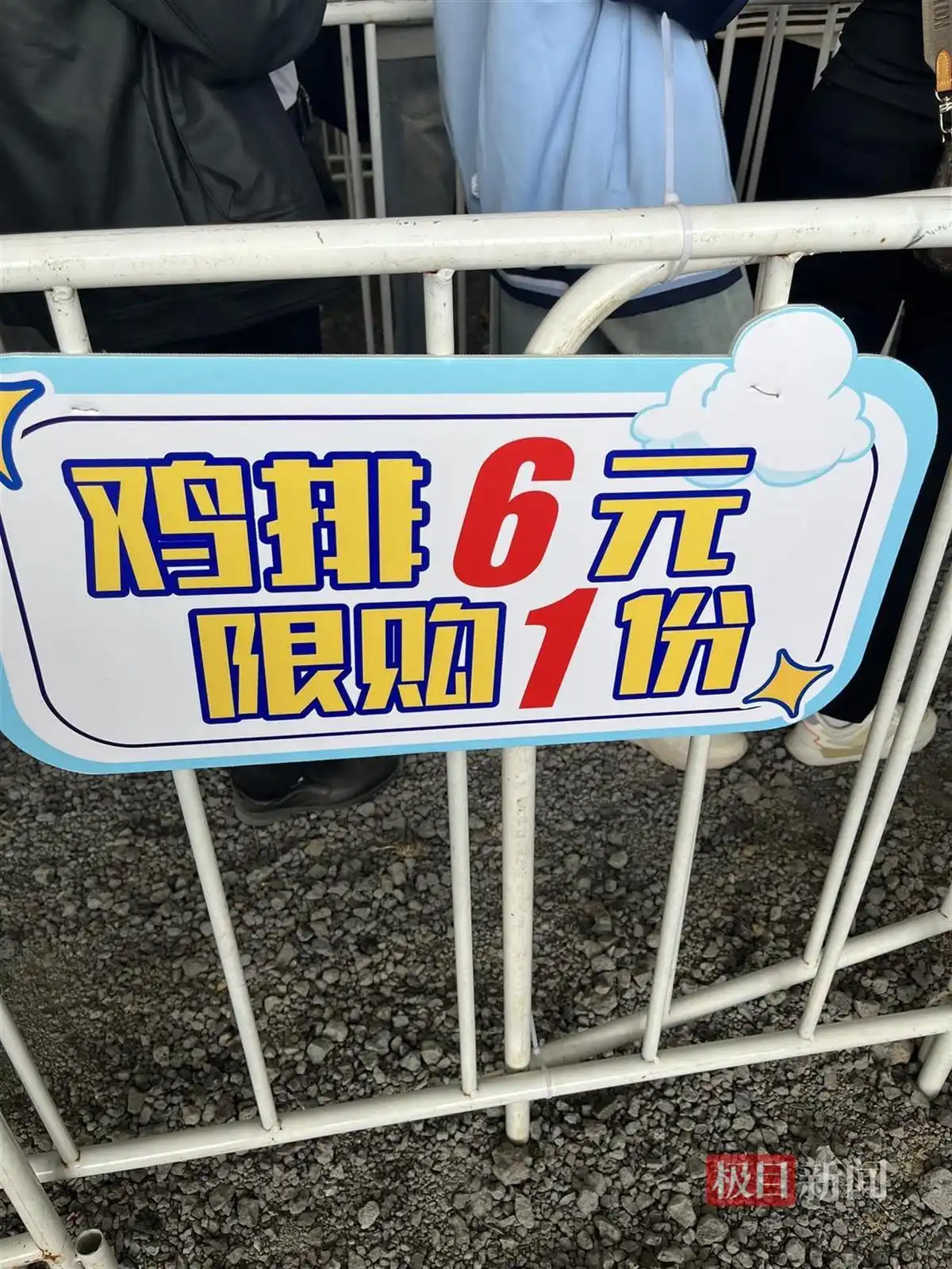 南昌飞行大会 鸡排哥 现场志愿者_空中盛宴！一起看南昌飞行大会现场