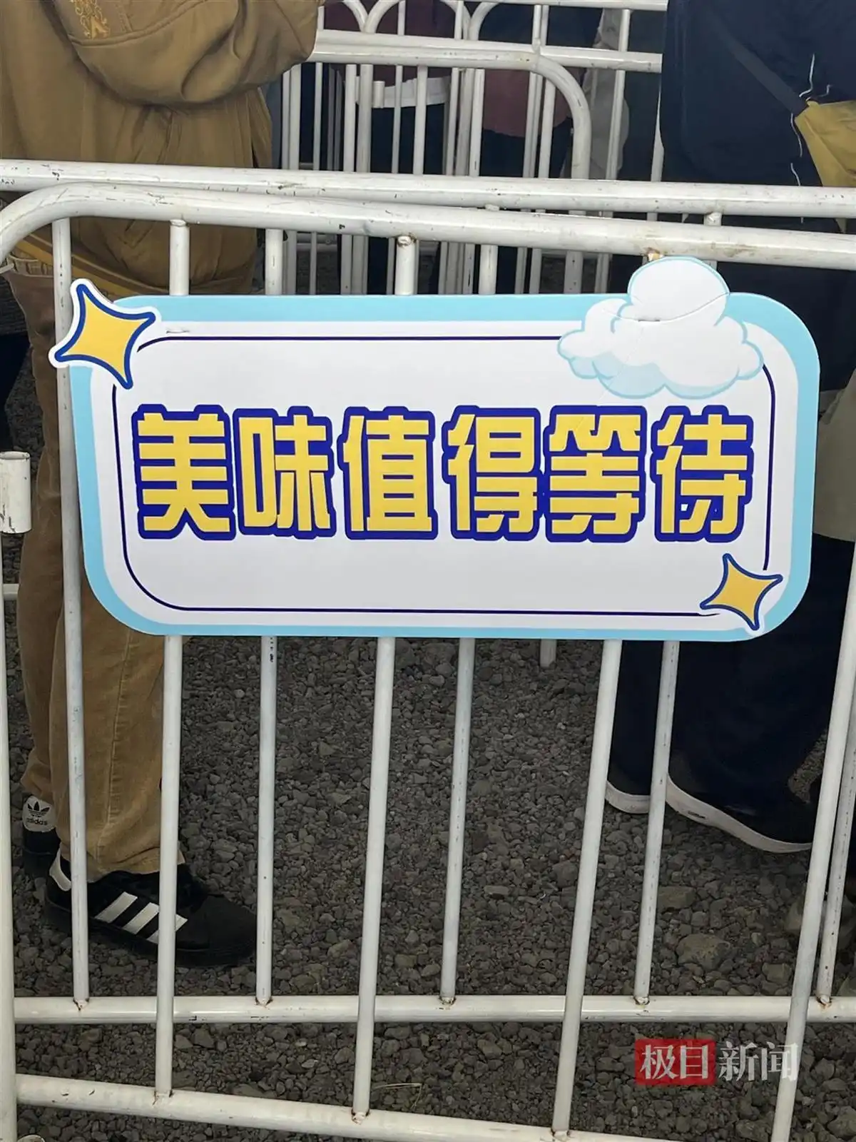 空中盛宴！一起看南昌飞行大会现场_南昌飞行大会 鸡排哥 现场志愿者