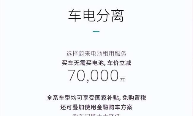 最快纪录世界唯一！中国科技捷报频传 硬核创新领跑全球