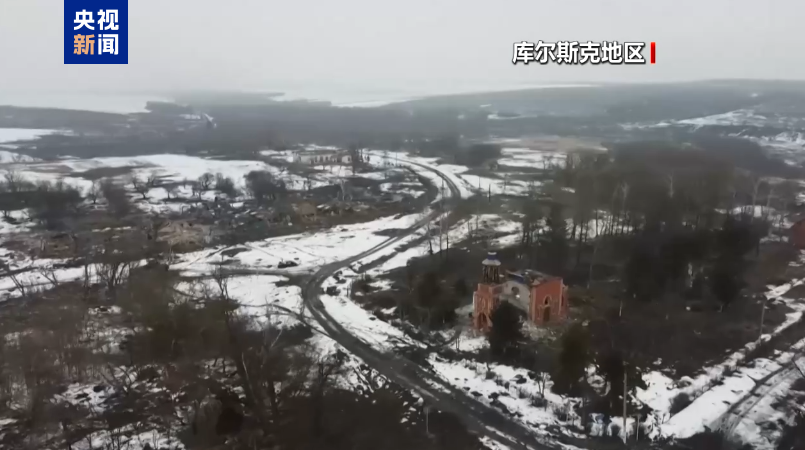 朝鲜部队参与库尔斯克州排雷工作_朝鲜武装力量参与排雷_俄罗斯库尔斯克州排雷工作