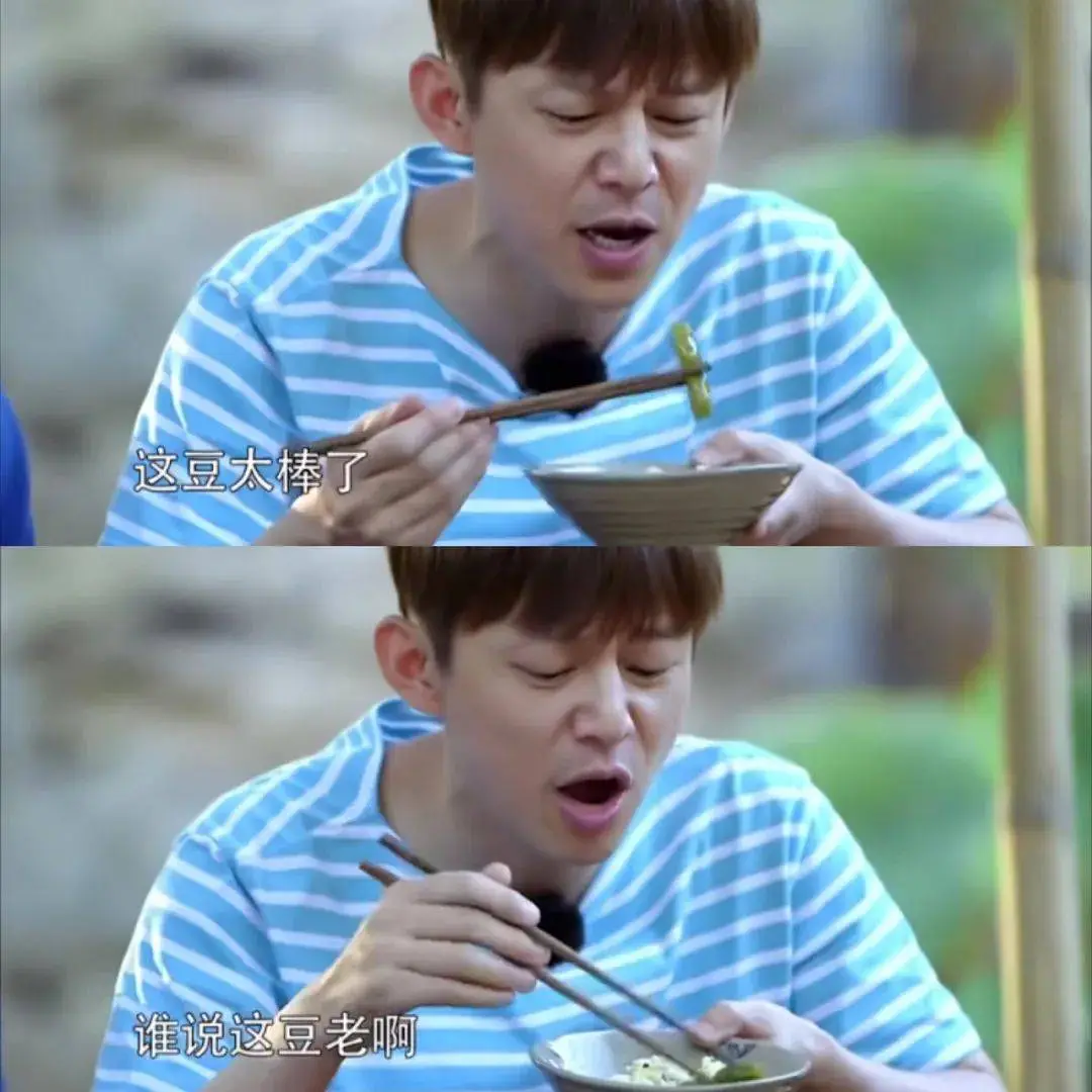 何炅断崖式衰老_何炅衰老焦虑_何炅回应衰老焦虑：准备再干三四十年