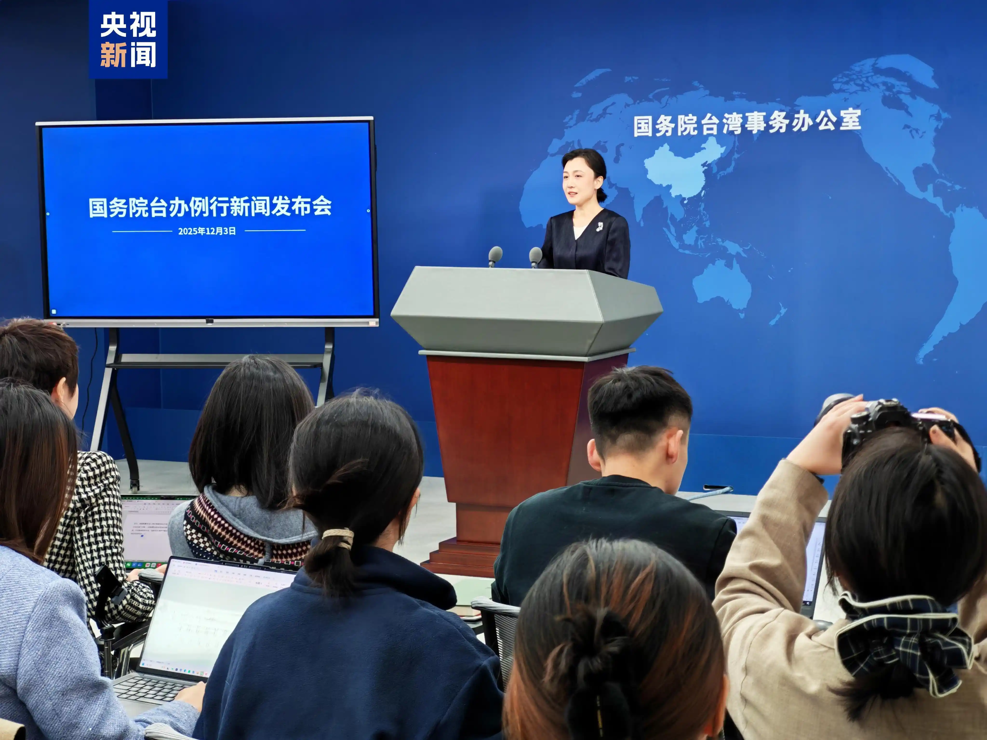 韩国电子入境卡台湾标示中国台湾_韩国标示“中国台湾” 台当局急了_台当局外事部门交涉韩国入境卡问题