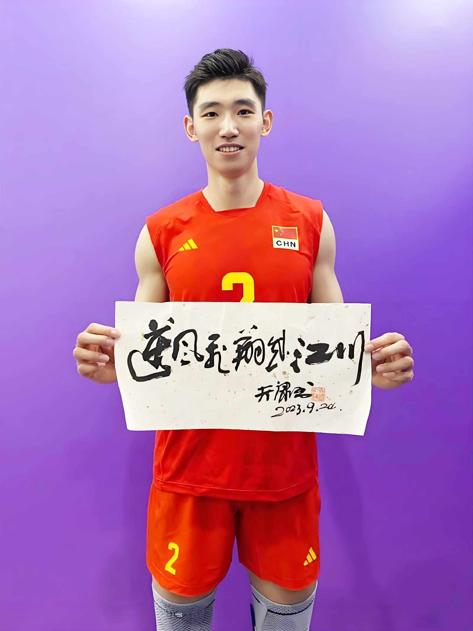 中国女排洛杉矶奥运会参赛资格_2025年奥运会时间表_2028年洛杉矶奥运会中国女排目标分析