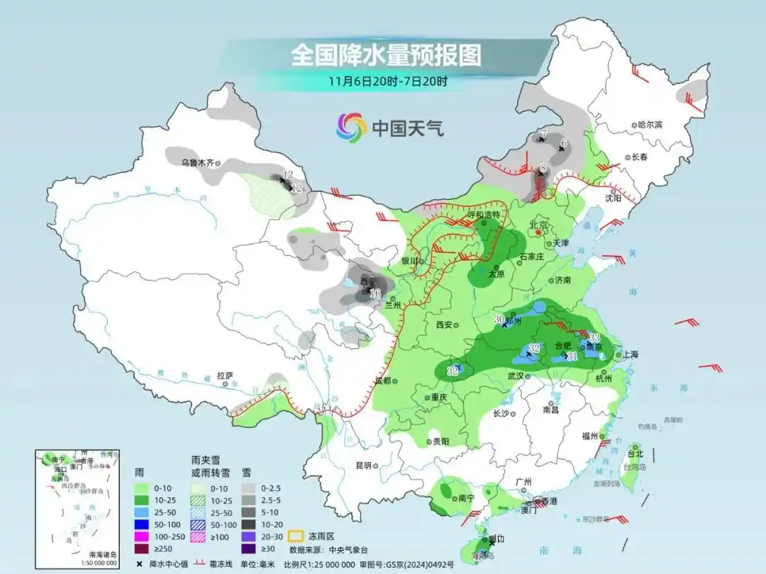 新疆强降雪过程_局地积雪20厘米 大雪大暴雪要来了_新疆暴雪预报