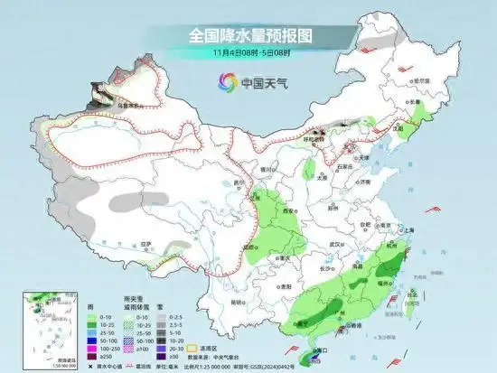 较强冷空气明起登场 新一轮雨雪天气将自西向东影响我国