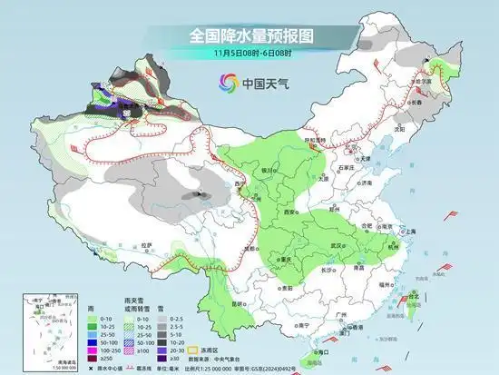 局地积雪20厘米 大雪大暴雪要来了_南方降雨将明显减弱 海南岛东部仍需注意防范大到暴雨_新一轮雨雪天气来袭 新疆部分地区需警惕暴雪