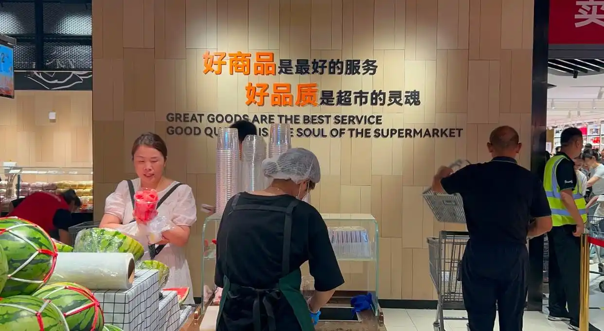 胖东来招聘：50岁以下 年薪100万起_年薪50万翻译职位_胖东来中英翻译女助理招聘