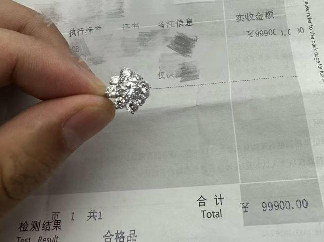 钻石保值神话破灭