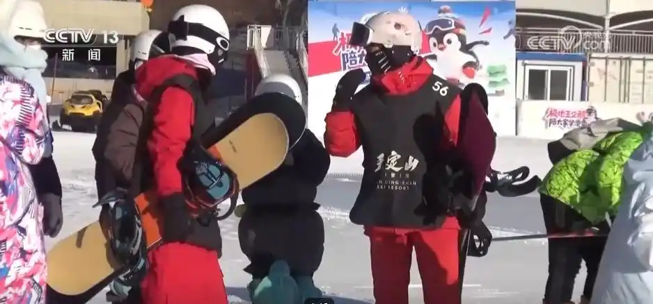 东北冰雪旅游计次票_黑龙江吉林辽宁跨省冰雪之旅_多地推出新版旅游计次票