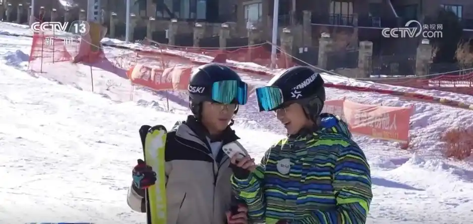 多地推出新版旅游计次票_黑龙江吉林辽宁跨省冰雪之旅_东北冰雪旅游计次票