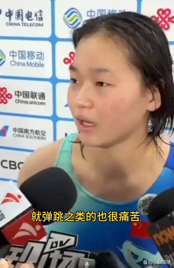 全红婵赛后回应伤情_全运会女子双人10米台决赛 陈芋汐掌敏洁夺冠 全红婵伤病回应