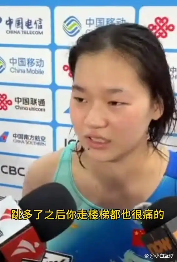 全红婵赛后回应伤情_全运会女子双人10米台决赛 陈芋汐掌敏洁夺冠 全红婵伤病回应