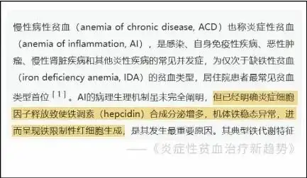 献血对身体的影响_为啥献血400ml没事 失血400ml很危险_献血400ml与失血400ml区别
