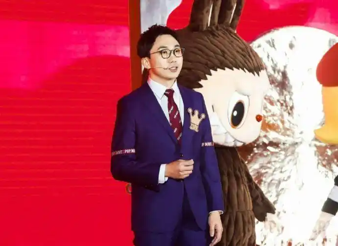 泡泡玛特回应直播事故:不开除员工_泡泡玛特直播事故 内涵消费者是韭菜 79元DIMOO挂链盲盒