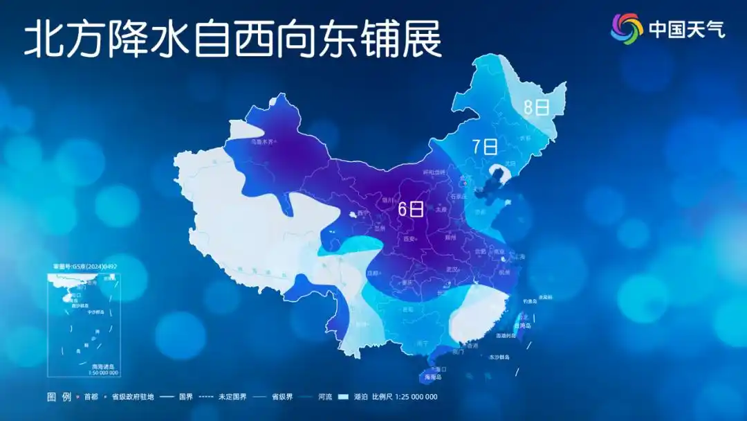 新疆强降雪_中东部雨雪天气_大雪暴雪即将上线