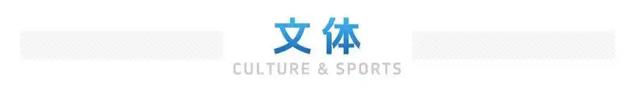 新疆强降雪_中东部雨雪天气_大雪暴雪即将上线