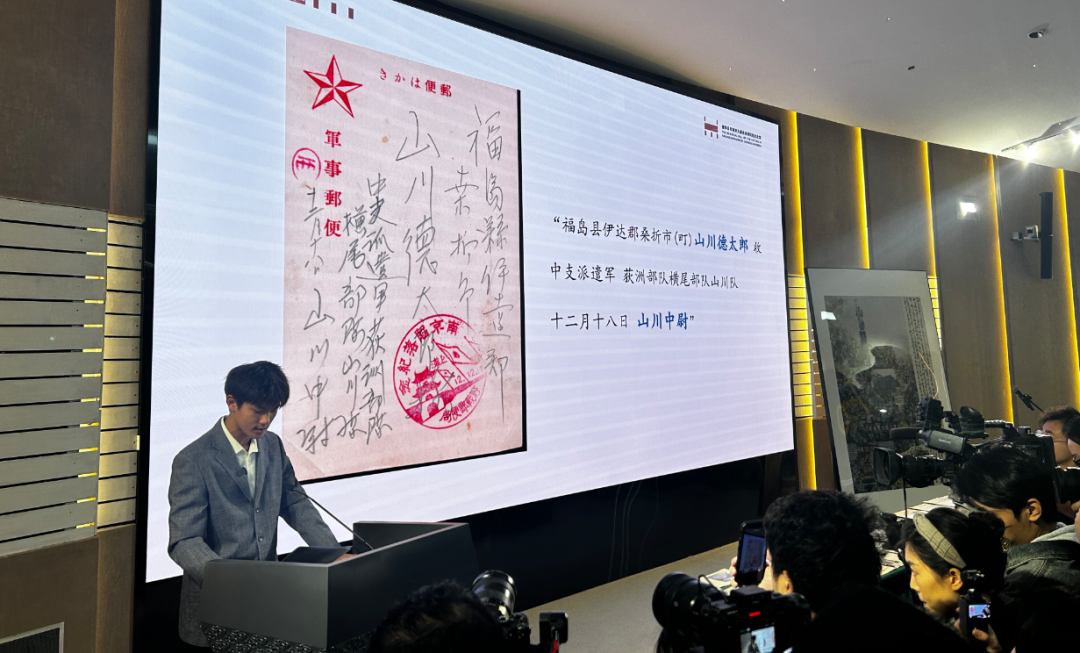 侵华日军南京大屠杀遇难同胞纪念馆文物史料_15岁高中生捐赠南京大屠杀日军罪证_南京大屠杀文物史料捐赠