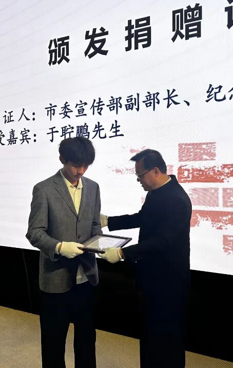 侵华日军南京大屠杀遇难同胞纪念馆文物史料_南京大屠杀文物史料捐赠_15岁高中生捐赠南京大屠杀日军罪证