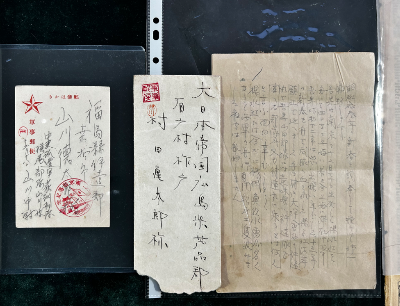 南京大屠杀文物史料捐赠_15岁高中生捐赠南京大屠杀日军罪证_侵华日军南京大屠杀遇难同胞纪念馆文物史料