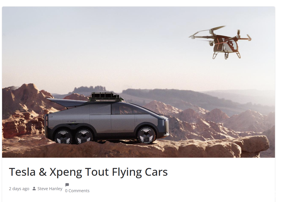 小鹏汽车AI DAY 第二代VLA大模型 飞行汽车技术_马斯克点赞小鹏机器人