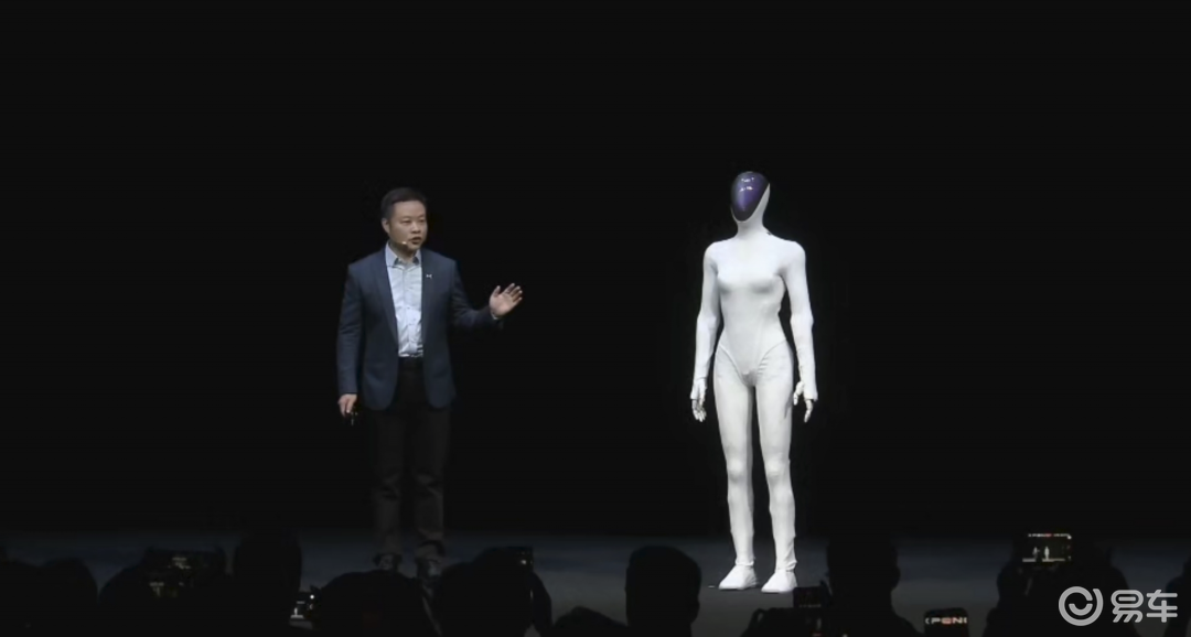 小鹏汽车AI DAY 第二代VLA大模型 飞行汽车技术_马斯克点赞小鹏机器人