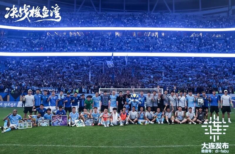 决战梭鱼湾 爱奇艺纪录频道 首部足球纪录电影_全网首发，足球纪录电影《决战梭鱼湾》明日12:00登陆爱奇艺