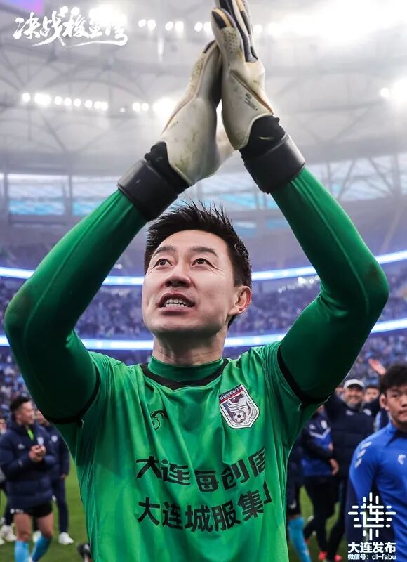 全网首发，足球纪录电影《决战梭鱼湾》明日12:00登陆爱奇艺_决战梭鱼湾 爱奇艺纪录频道 首部足球纪录电影