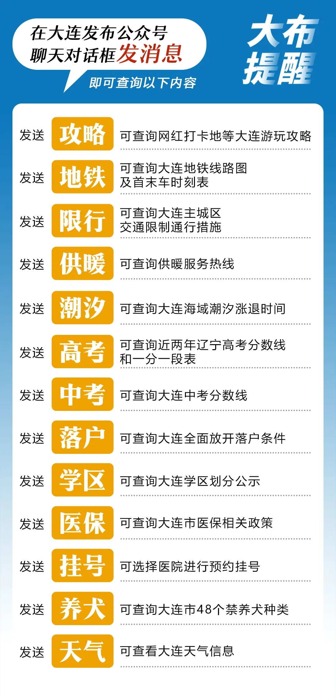 决战梭鱼湾 爱奇艺纪录频道 首部足球纪录电影_全网首发，足球纪录电影《决战梭鱼湾》明日12:00登陆爱奇艺