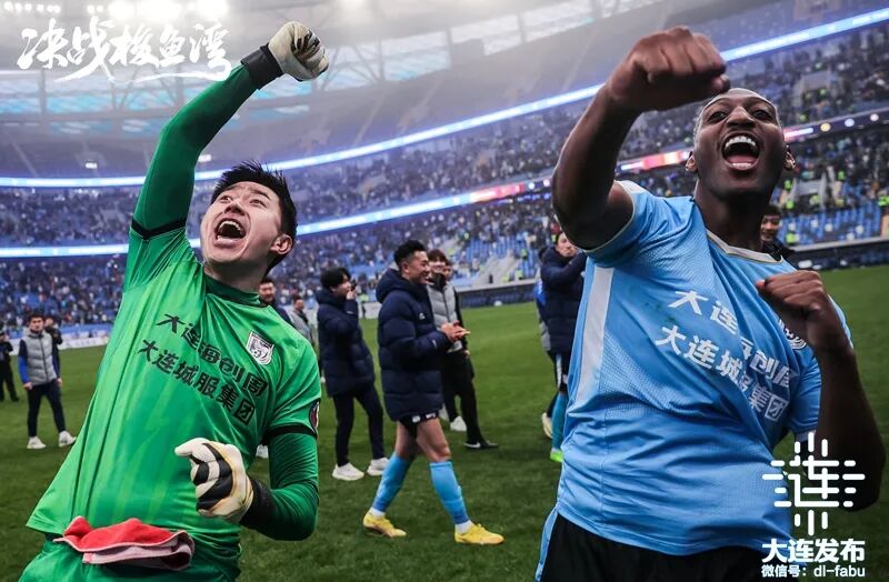 决战梭鱼湾 爱奇艺纪录频道 首部足球纪录电影_全网首发，足球纪录电影《决战梭鱼湾》明日12:00登陆爱奇艺