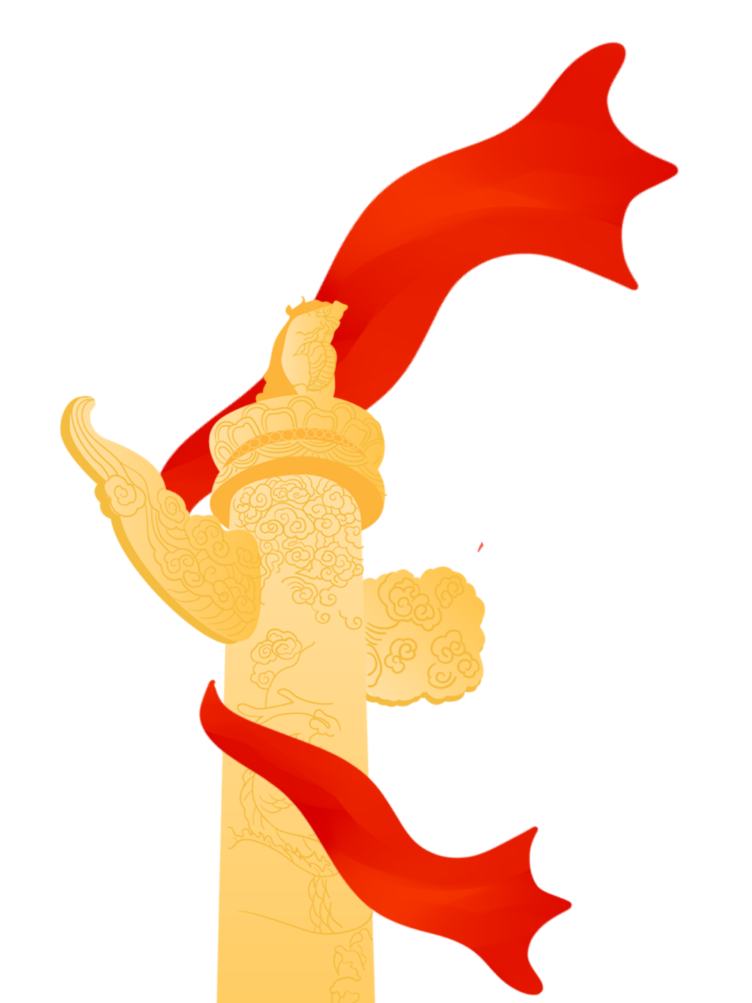 江苏省田径运动管理中心执裁工作_全运会田径_第十五届全运会田径裁判员联络会