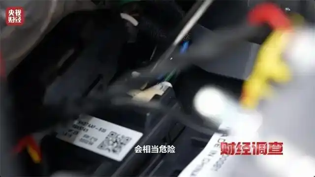 央视曝光汽车智驾神器成夺命陷阱_智驾神器规避安全监控 新能源汽车产业健康发展秩序_智驾作弊器骗过系统实现脱手驾驶 道路交通安全威胁