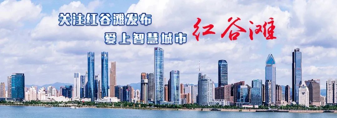 红谷滩区第四届机关职工运动会_红谷滩区职工运动会项目_职工趣味运动会新闻稿