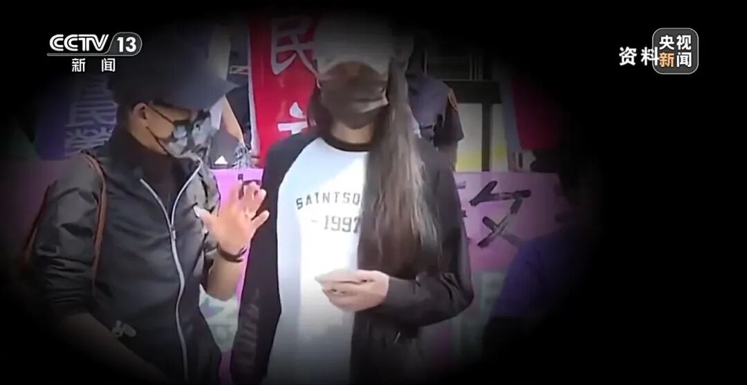 沈伯洋 台独顽固分子 分裂国家罪_重庆警方收到大量举报沈伯洋线索