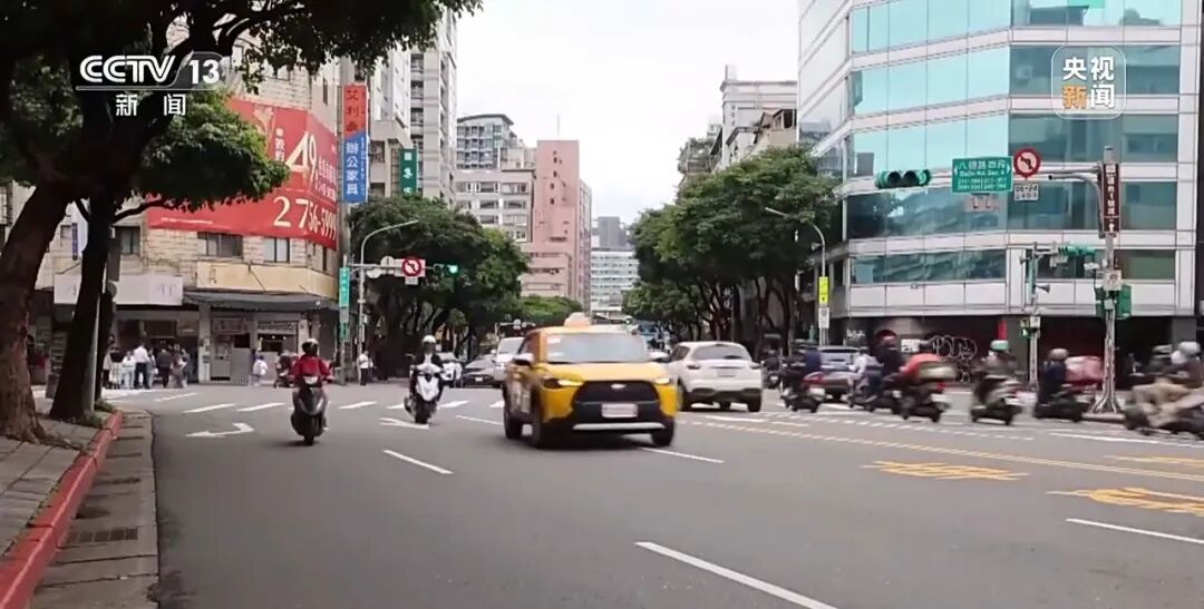 沈伯洋 台独顽固分子 分裂国家罪_重庆警方收到大量举报沈伯洋线索