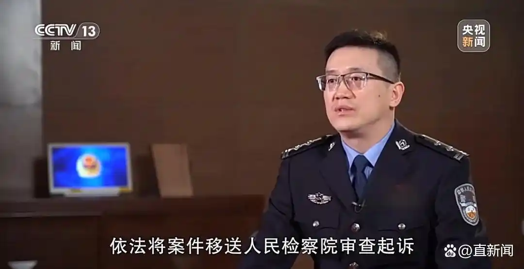 沈伯洋 台独顽固分子 分裂国家罪_重庆警方收到大量举报沈伯洋线索