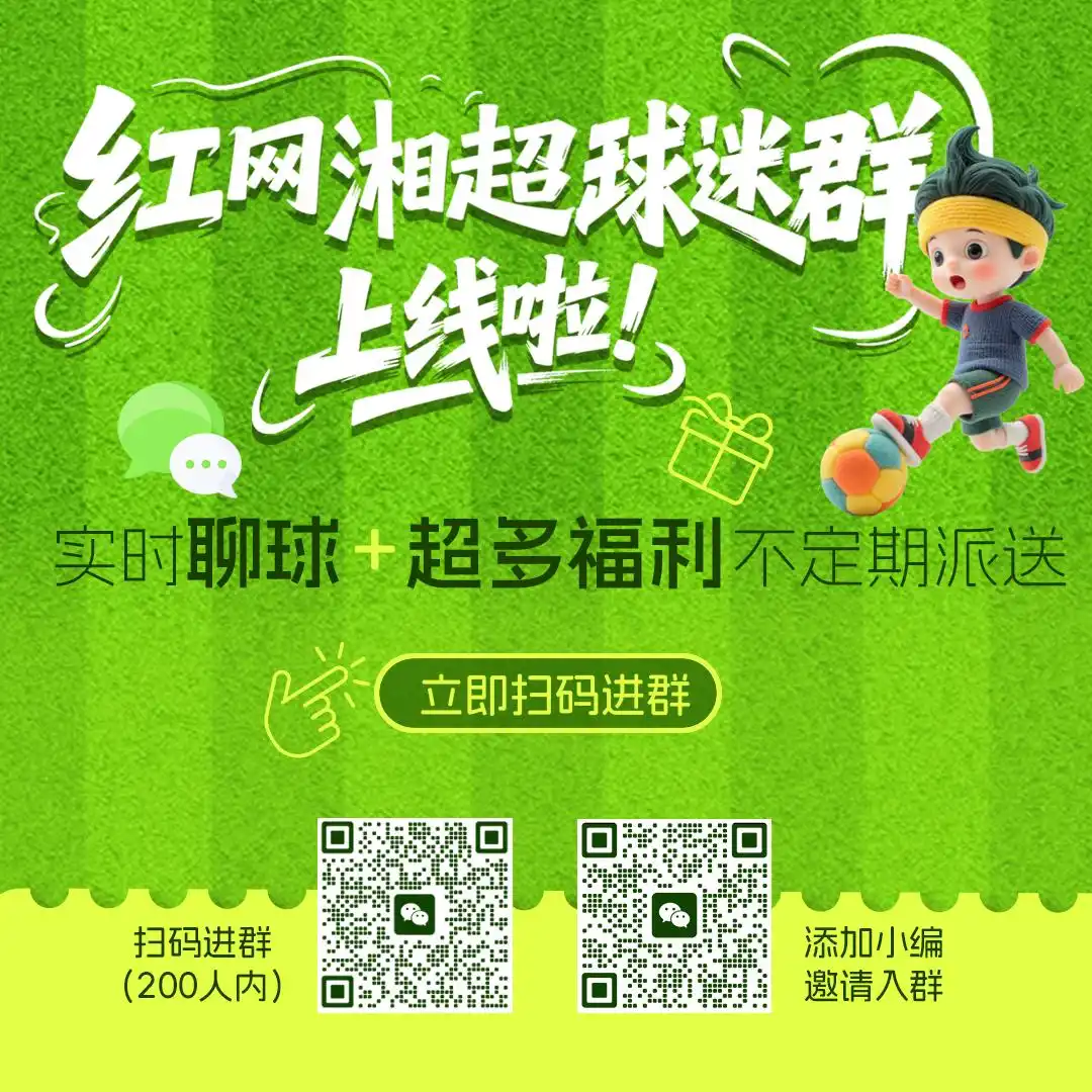 高铁票买到19排但车厢只有17排_官方通报“高铁票买19排车厢仅17排”_铁路部门座位调整说明