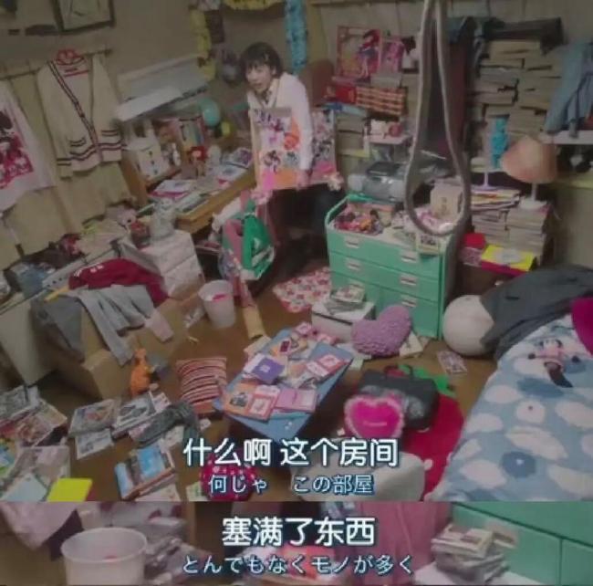 年轻人患上“电子囤积癖” 新时代的空间管理难题