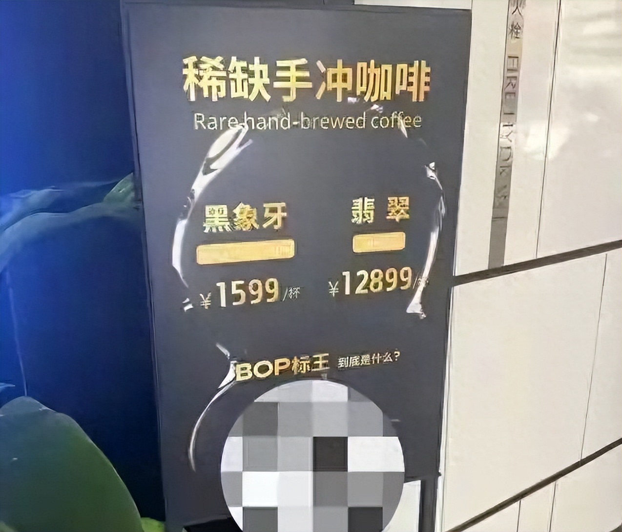 2025年奇葩新闻事件_2025年国内外重大事件_周杰伦模仿大赛结果