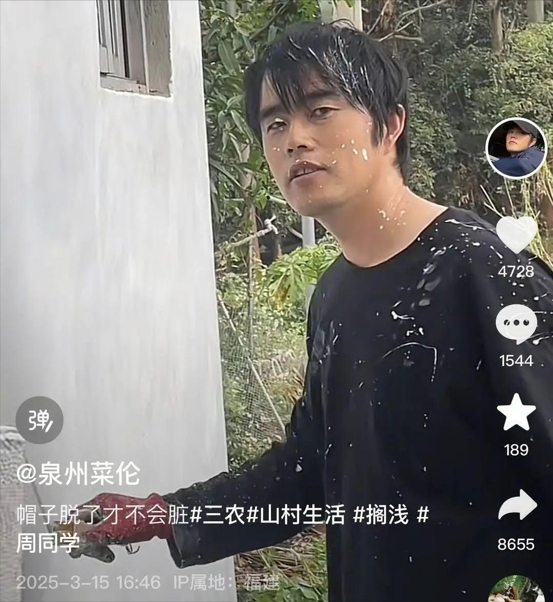 2025年国内外重大事件_周杰伦模仿大赛结果_2025年奇葩新闻事件