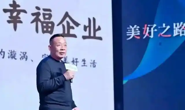 胖东来超市业态销售占比_胖东来2025年销售额200亿_胖东来销售额破200亿 控速宣告失败